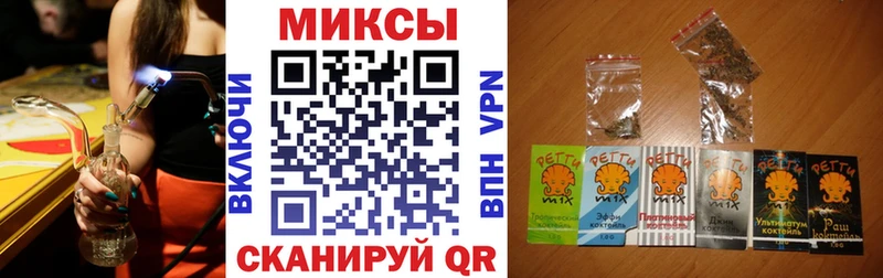 Бутират оксана  Купить  Ладушкин 