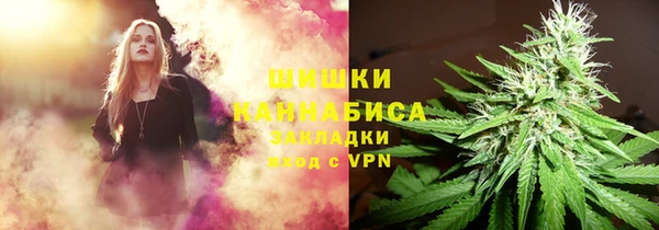 mdpv Аркадак