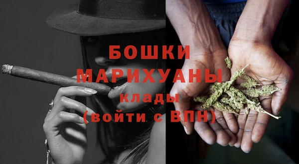 mdpv Аркадак