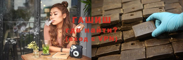 mdpv Аркадак