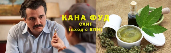 mdpv Аркадак