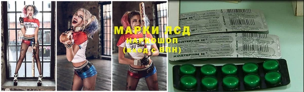 mdpv Аркадак